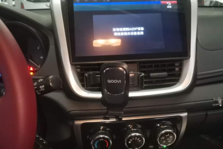 Used Toyota Vios FS 2019 1.5L CVT Fengchi Edition Audio And AC Panel