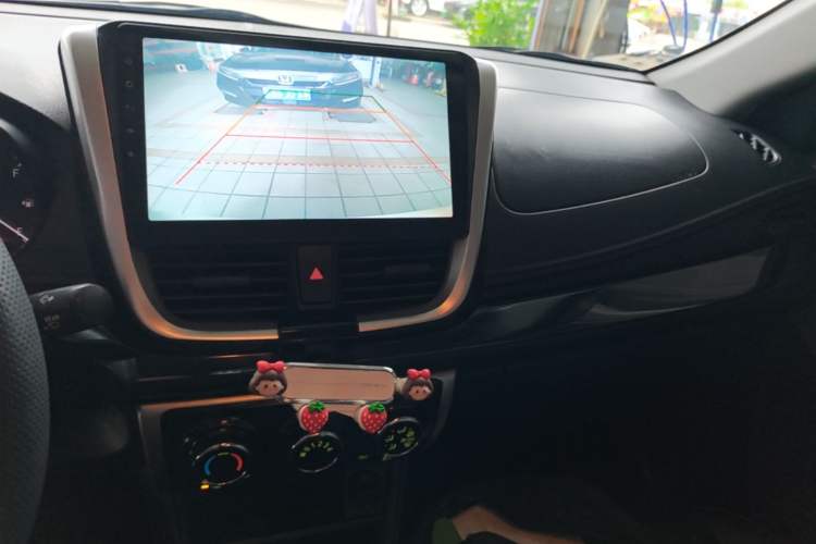 Used Toyota Vios FS 2019 1.5L CVT Fengchi Edition Audio And AC Panel