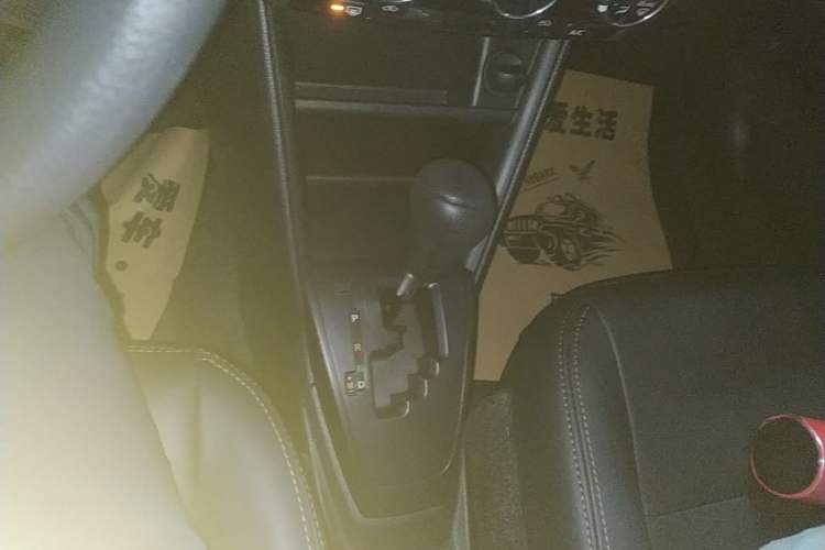 Used Toyota Vios FS 2019 1.5L CVT Fengchi Edition Gear Lever