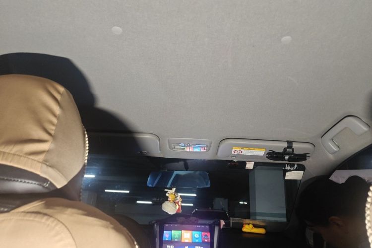 Used Toyota Vios FS 2019 1.5L CVT Fengchi Edition Headliner