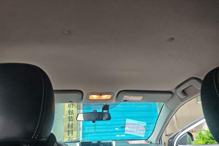 Used Toyota Vios FS 2019 1.5L CVT Fengchi Edition Headliner