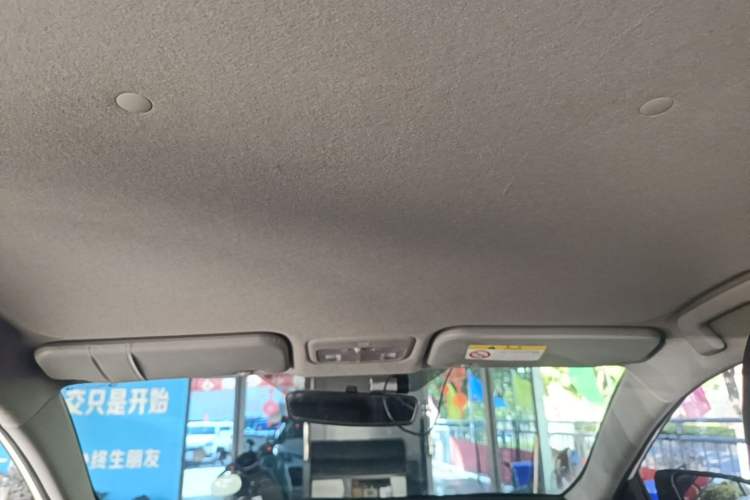 Used Toyota Vios FS 2019 1.5L CVT Fengchi Edition Headliner