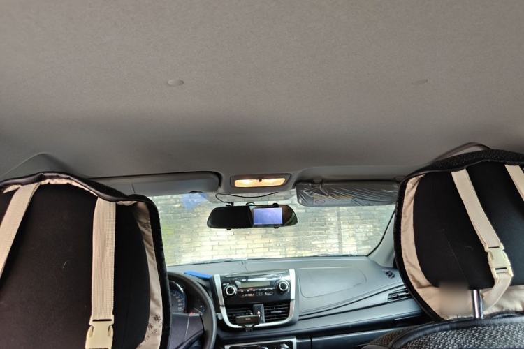 Used Toyota Vios FS 2019 1.5L CVT Fengchi Edition Headliner