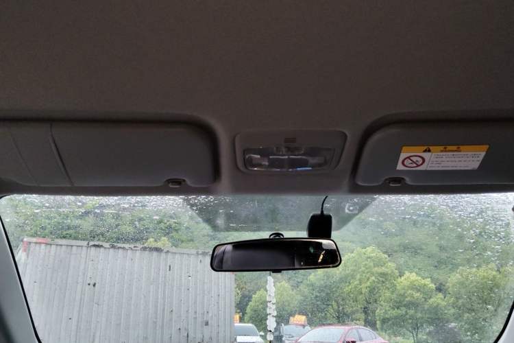 Used Toyota Vios FS 2019 1.5L CVT Fengchi Edition Headliner