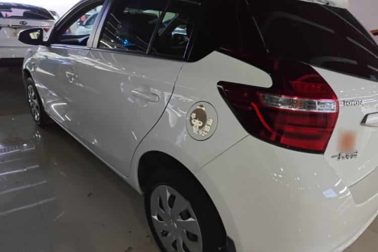 Used Toyota Vios FS 2019 1.5L CVT Fengchi Edition Rear Left 45 Deg