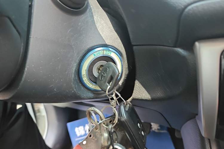 Used Toyota Vios FS 2019 1.5L CVT Fengchi Edition Vehicle Key