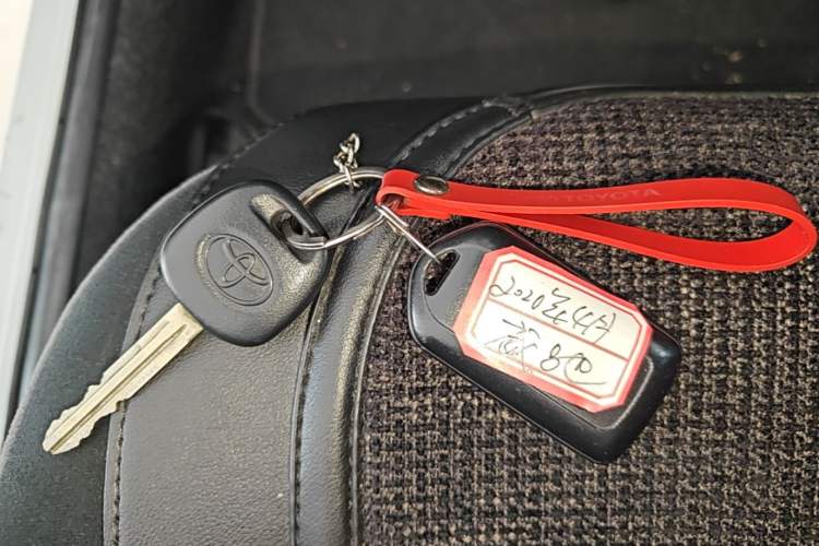 Used Toyota Vios FS 2019 1.5L CVT Trend Edition Vehicle Key