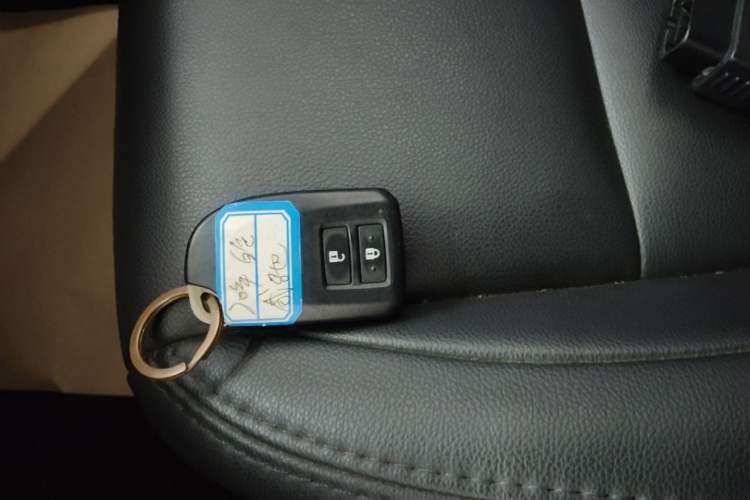 Used Toyota Vios FS 2019 1.5L CVT FENGSHANG Edition Vehicle Key