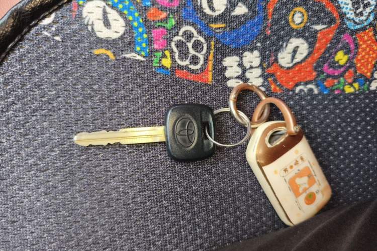 Used Toyota Vios FS 2019 1.5L CVT Fengchi Edition Vehicle Key