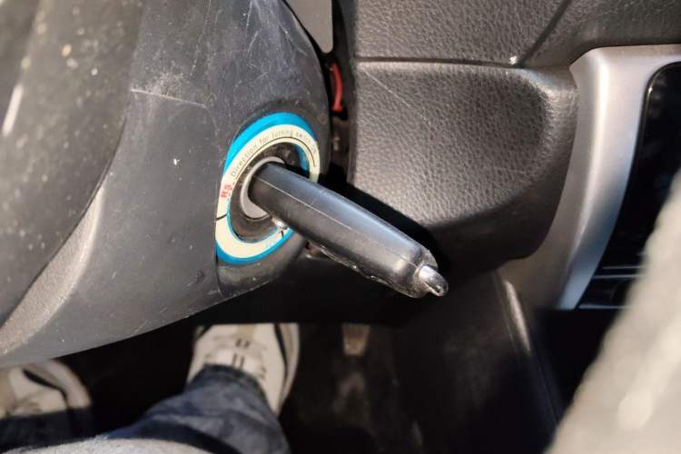 Used Toyota Vios FS 2019 1.5L CVT Fengchi Edition Vehicle Key