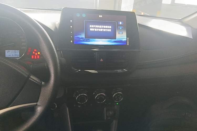 Used Toyota Vios FS 2021 1.5L CVT Fengchi Edition Audio And AC Panel