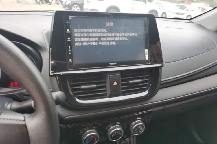 Used Toyota Vios FS 2021 1.5L CVT Fengchi Edition Audio And AC Panel