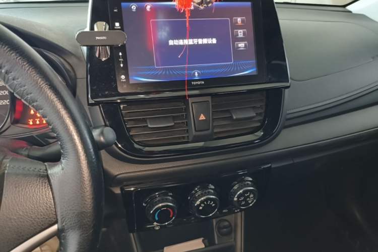 Used Toyota Vios FS 2021 1.5L CVT Fengchi Edition Audio And AC Panel