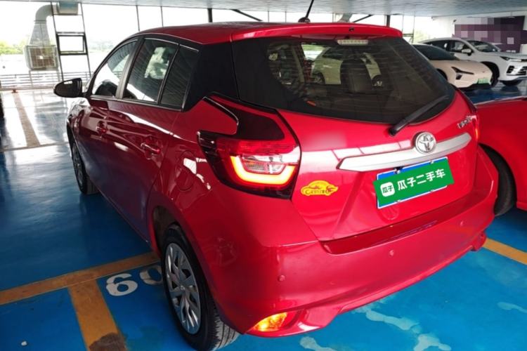 Used Toyota Vios FS 2021 1.5L CVT Fengchi Edition Exterior 2