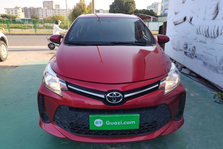 Used Toyota Vios FS 2021 1.5L CVT Fengchi Edition Front