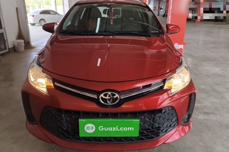 Used Toyota Vios FS 2021 1.5L CVT Fengchi Edition Front