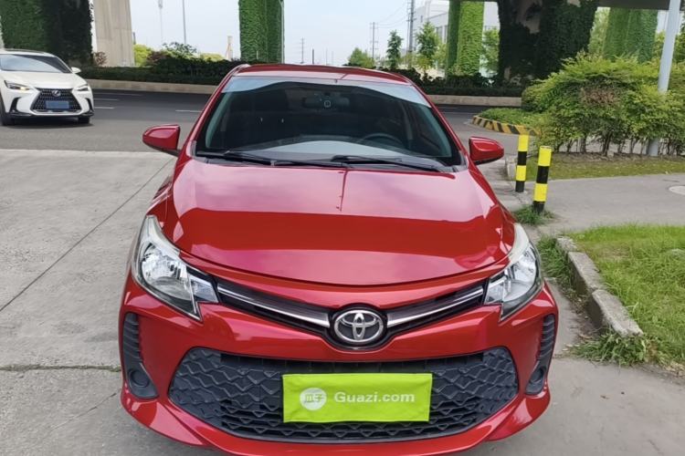 Used Toyota Vios FS 2021 1.5L CVT Fengchi Edition Front