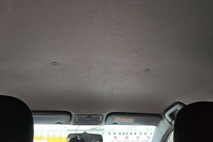 Used Toyota Vios FS 2021 1.5L CVT Fengchi Edition Headliner