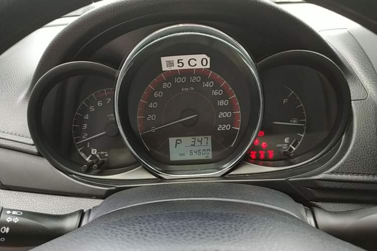 Used Toyota Vios FS 2021 1.5L CVT Fengchi Edition Instrument Cluster