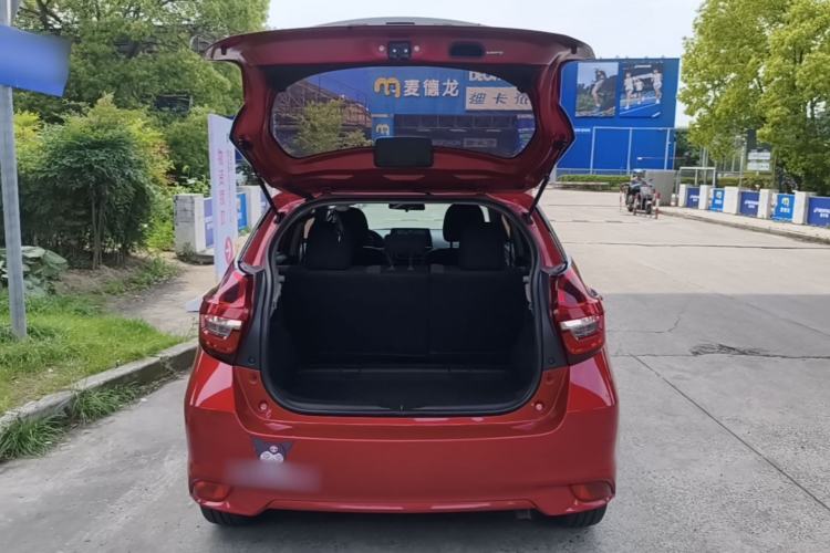 Used Toyota Vios FS 2021 1.5L CVT Fengchi Edition Trunk