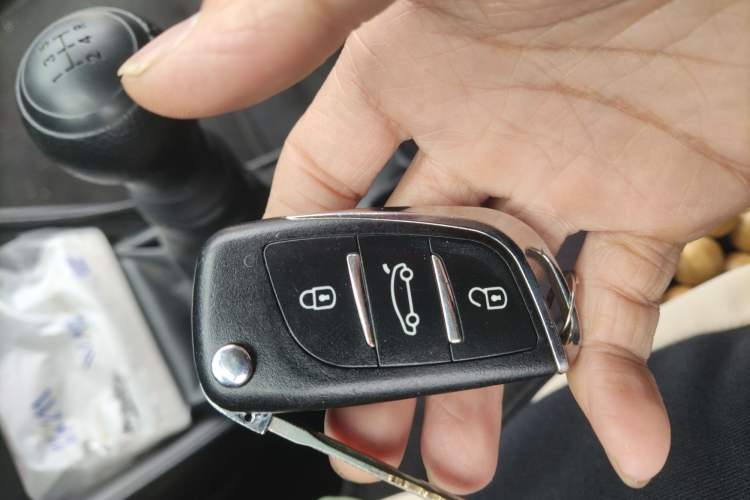 Used Toyota Vios FS 2021 1.5L Manual Fengchi Edition Vehicle Key
