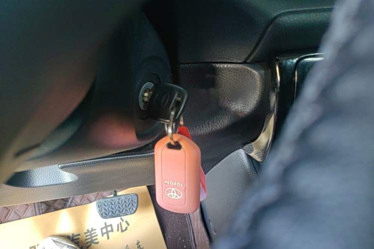 Used Toyota Vios FS 2021 1.5L CVT Fengchi Edition Vehicle Key