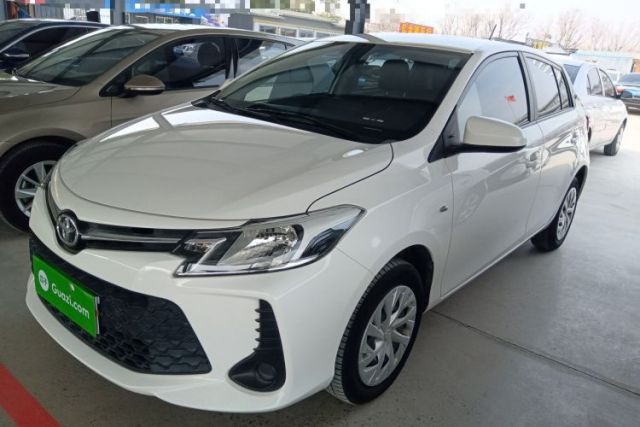 Toyota Vios FS 2021 1.5L CVT Fengchi Edition usado