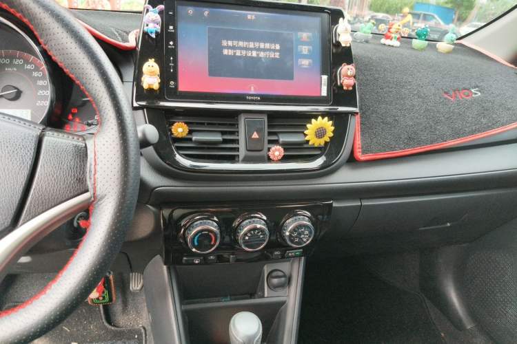 Used Toyota Vios FS 2021 1.5L CVT Fengchi Edition Audio And AC Panel