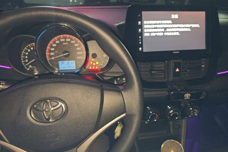 Used Toyota Vios FS 2021 1.5L CVT Fengchi Edition Audio And AC Panel