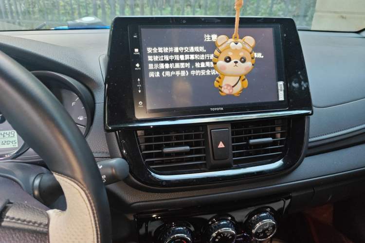 Used Toyota Vios FS 2021 1.5L CVT Fengchi Edition Audio And AC Panel