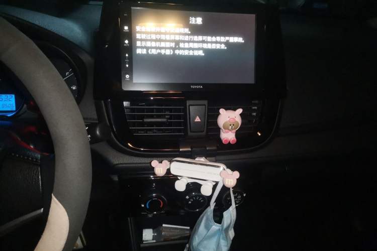 Used Toyota Vios FS 2021 1.5L CVT Fengchi Edition Audio And AC Panel