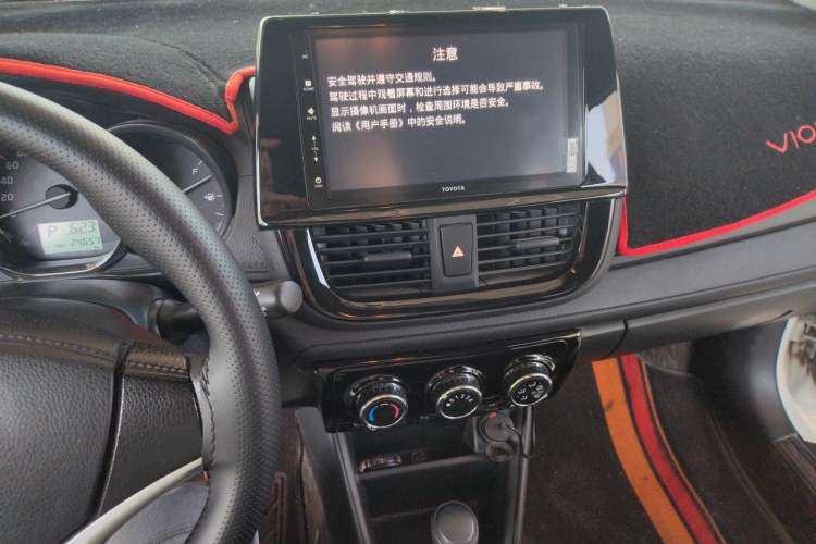Used Toyota Vios FS 2021 1.5L CVT Fengchi Edition Audio And AC Panel
