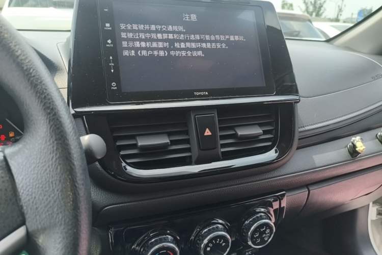 Used Toyota Vios FS 2021 1.5L CVT Fengchi Edition Audio And AC Panel