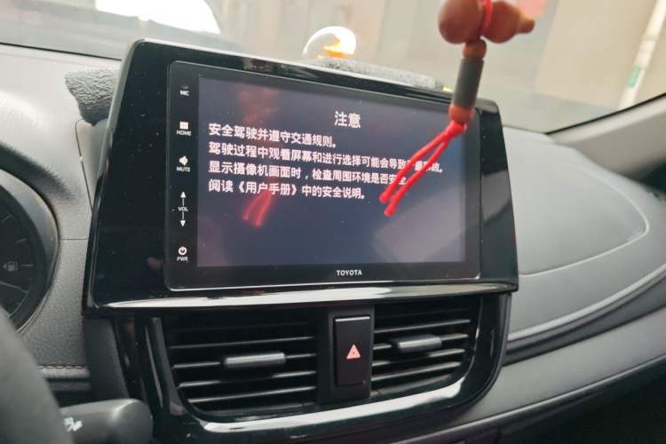 Used Toyota Vios FS 2021 1.5L CVT Fengchi Edition Audio And AC Panel