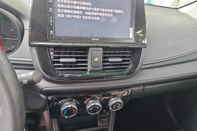 Used Toyota Vios FS 2021 1.5L CVT Fengchi Edition Audio And AC Panel