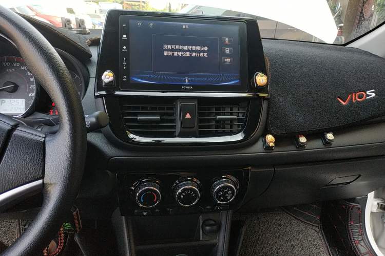 Used Toyota Vios FS 2021 1.5L CVT Fengchi Edition Audio And AC Panel