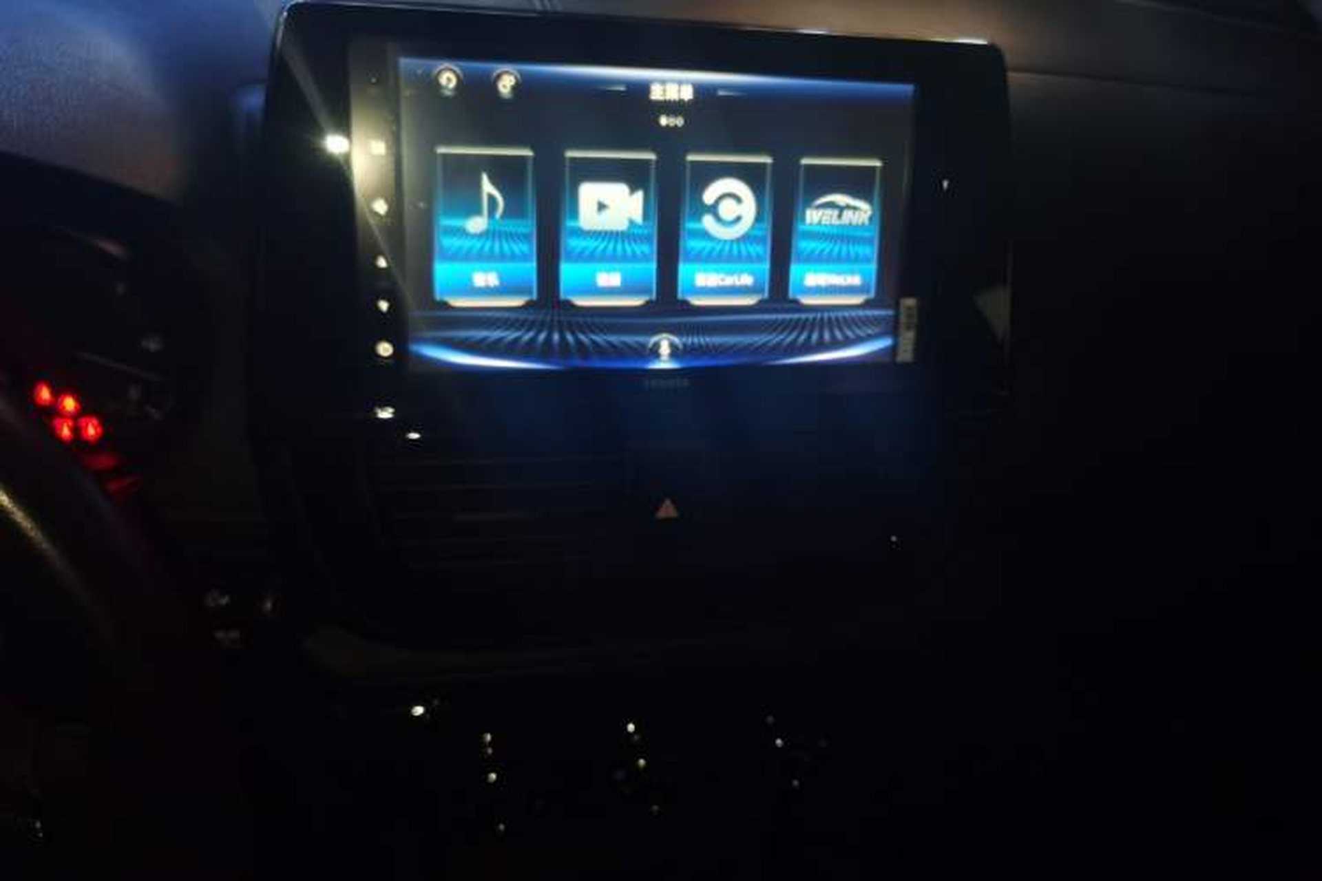 Used Toyota Vios FS 2021 1.5L CVT Fengchi Edition Audio And AC Panel