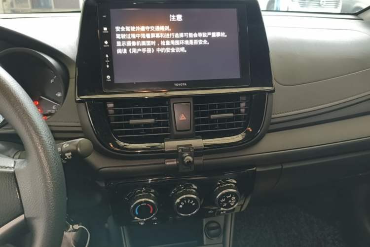 Used Toyota Vios FS 2021 1.5L CVT Fengchi Edition Audio And AC Panel