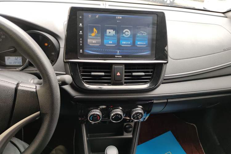 Used Toyota Vios FS 2021 1.5L CVT Fengchi Edition Audio And AC Panel
