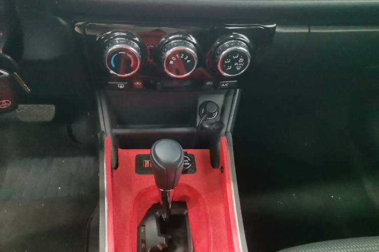 Used Toyota Vios FS 2021 1.5L CVT Fengchi Edition Audio And AC Panel