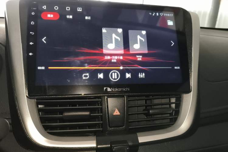 Used Toyota Vios FS 2021 1.5L CVT Fengchi Edition Audio And AC Panel