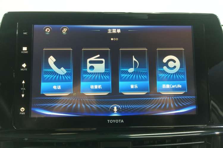 Used Toyota Vios FS 2021 1.5L CVT Fengchi Edition Audio And AC Panel