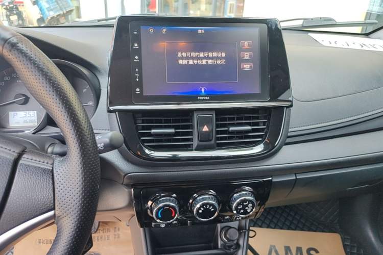 Used Toyota Vios FS 2021 1.5L CVT Fengchi Edition Audio And AC Panel