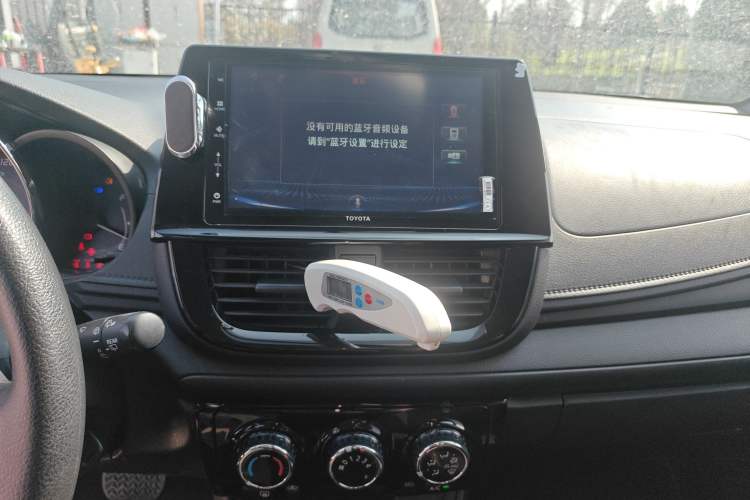 Used Toyota Vios FS 2021 1.5L CVT Fengchi Edition Audio And AC Panel