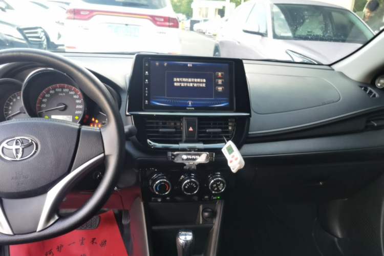 Used Toyota Vios FS 2021 1.5L CVT Fengchi Edition Audio And AC Panel