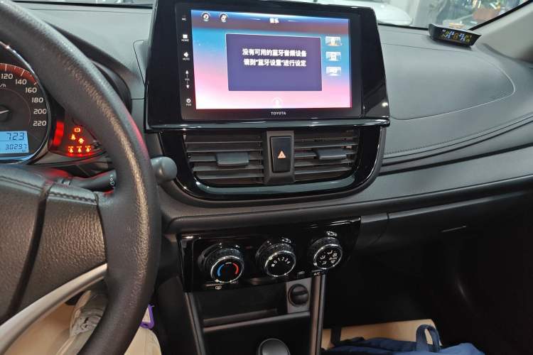 Used Toyota Vios FS 2021 1.5L CVT Fengchi Edition Audio And AC Panel