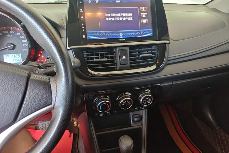 Used Toyota Vios FS 2021 1.5L CVT Fengchi Edition Audio And AC Panel