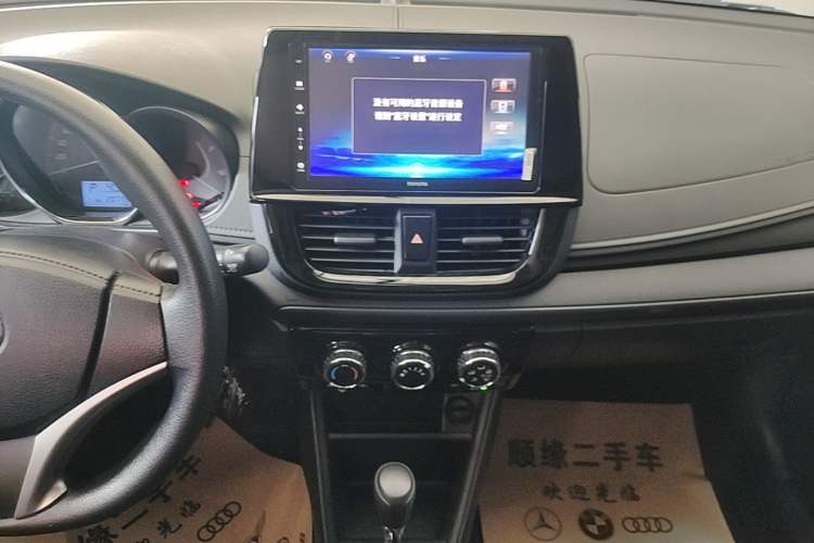 Used Toyota Vios FS 2021 1.5L CVT Fengchi Edition Audio And AC Panel