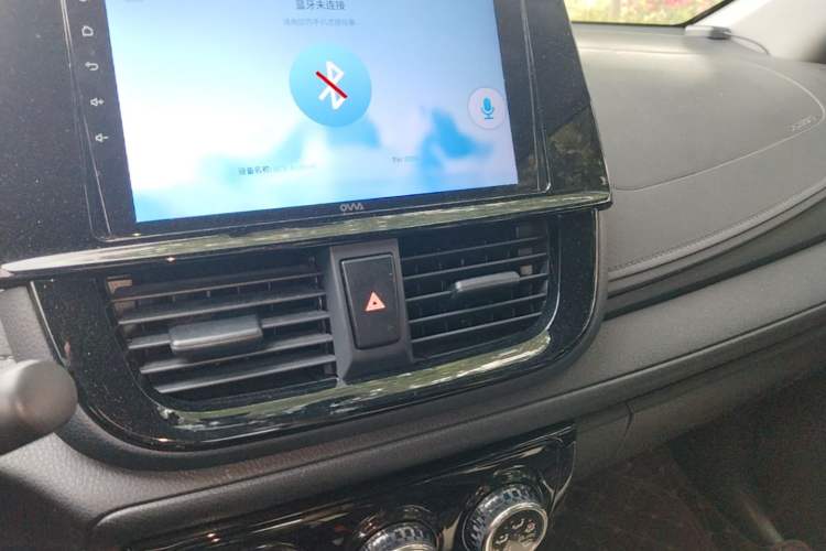 Used Toyota Vios FS 2021 1.5L CVT Fengchi Edition Audio And AC Panel