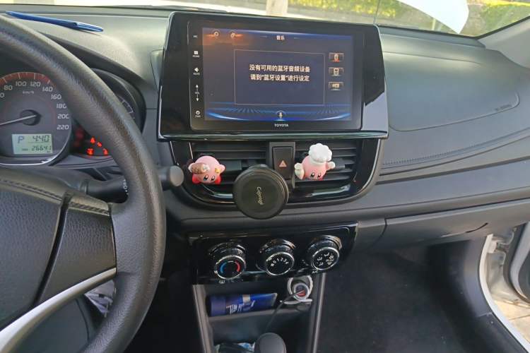 Used Toyota Vios FS 2021 1.5L CVT Fengchi Edition Audio And AC Panel